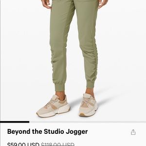 LAST CHANCE LOWEST PRICE!! Lululemon Beyond the Studio Joggers!
